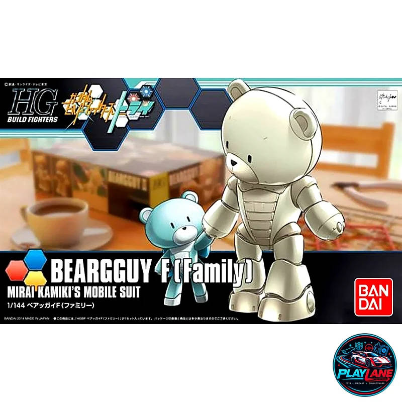 Bandai Spirits HGBF 1/144 #022 Beargguy F (Family) [Gundam Build Fighters Try] High Grade Gunpla Model Kit with Mamagguy, Petit'gguy, Holding-Hands Part & Backpack Stroller Connector