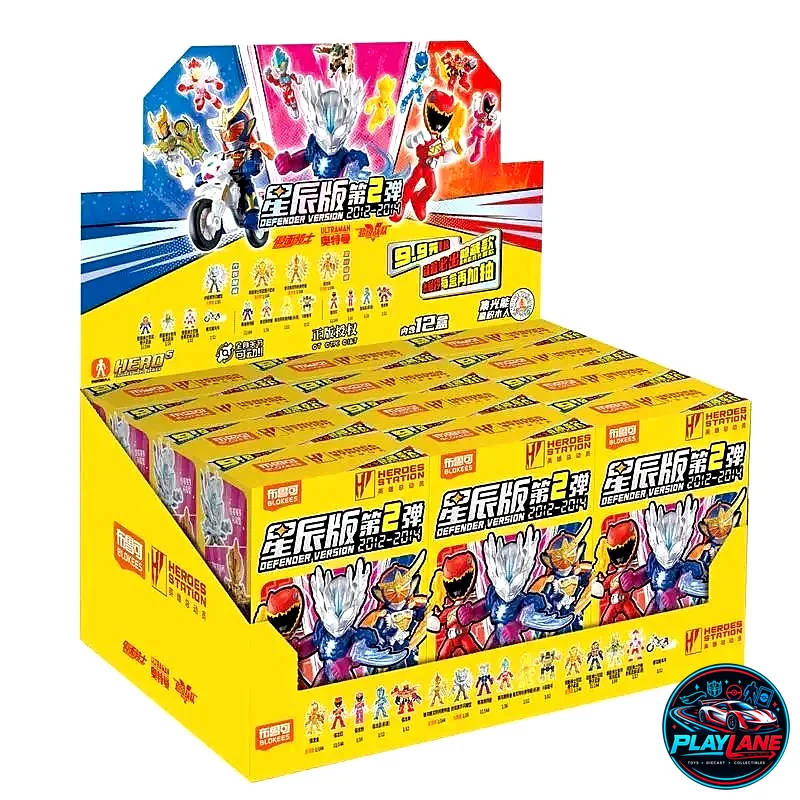 Blokees Heroes Station: Defender Version Vol. 02 (Era 2012–2014) Tokusatsu Crossover Articulated Mini Model Kit Blind Box (Single Mystery Pack / Sealed Display Box of 12) - Set of 12 (No Duplicates)