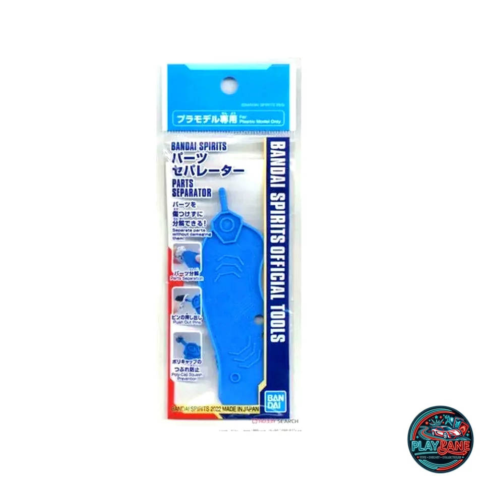 Bandai Spirits Parts Separator (Official Gunpla & Scale Model Disassembly Tool / Blue)