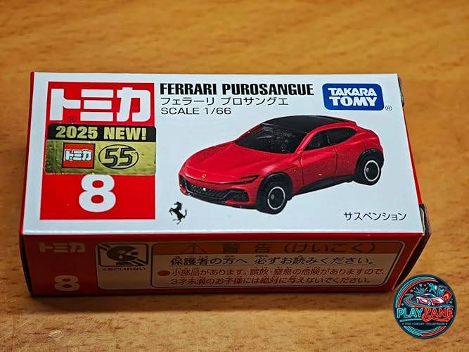 Takara Tomy Tomica No. 8 Ferrari Purosangue Diecast Car