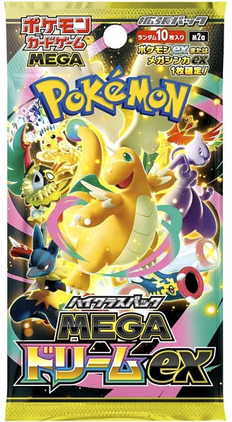 Pokémon TCG: MEGA Dream ex (M2a) Japanese Booster Pack - High Class Pack