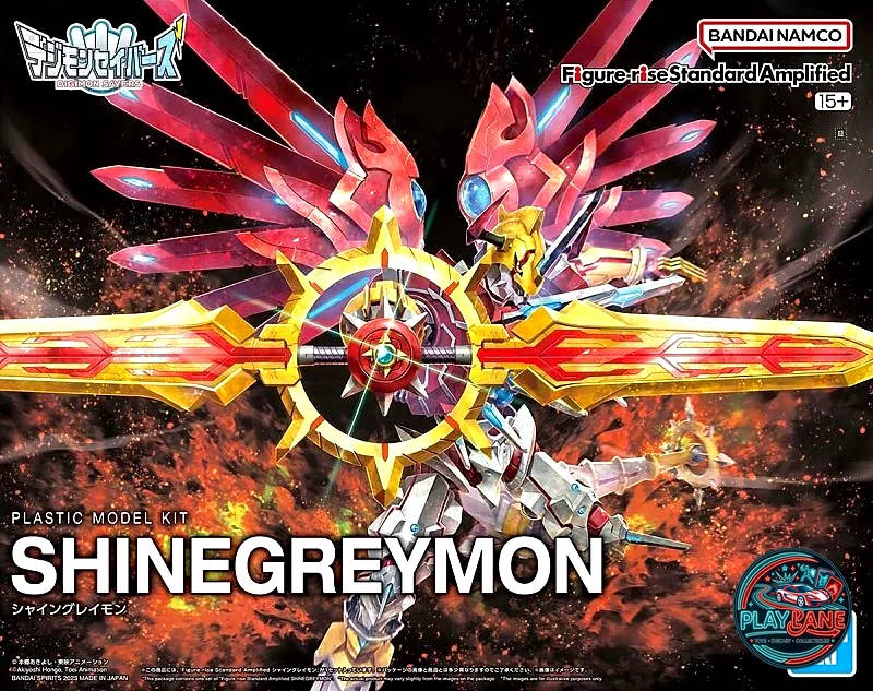Bandai Figure-rise Standard Amplified ShineGreymon (Digimon Savers Plastic Model Kit)