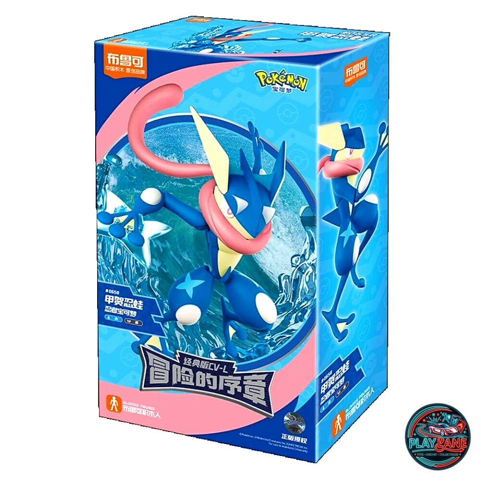 Blokees Pokémon Classic Version-L Greninja Snap-Fit Model Kit