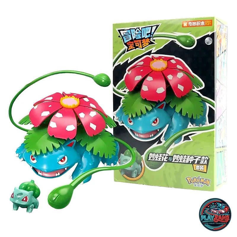 Keepley Pokémon Bulbasaur & Venusaur Building Block Set (Two-Figure Model Kit)