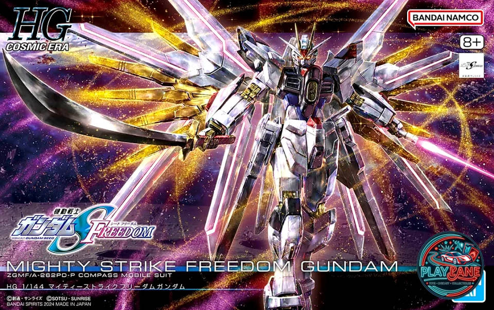 Bandai HGCE 1/144 Mighty Strike Freedom Gundam Model Kit (Gundam SEED Freedom)