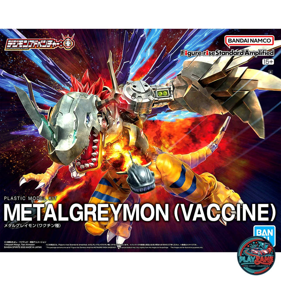 Bandai Figure-rise Standard Amplified MetalGreymon (Vaccine) Digimon Model Kit