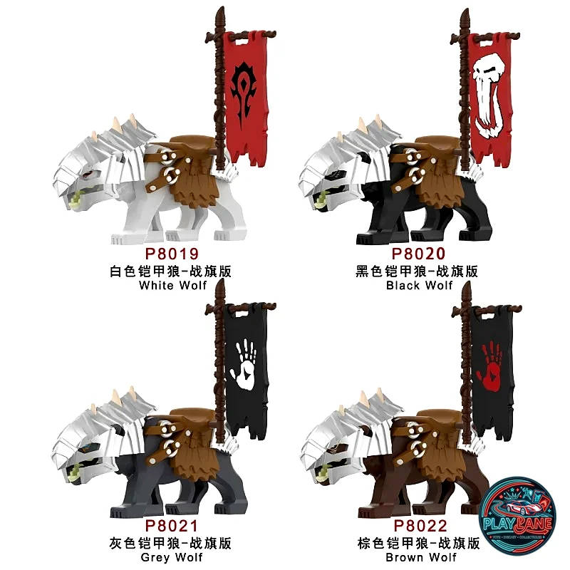 Medieval Series Orc Wolf Rider Minifigure Set with Flags (P8019–P8022 Series)