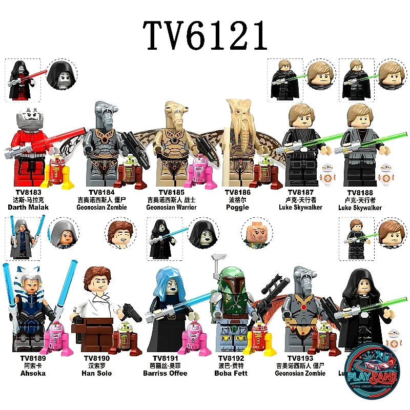 Star Wars Expanded Universe & Galactic Saga Complete 12-Piece Custom Building Block Minifigures Set (TV6121 Series / TV8183–TV8194 / Major-Brand Compatible)