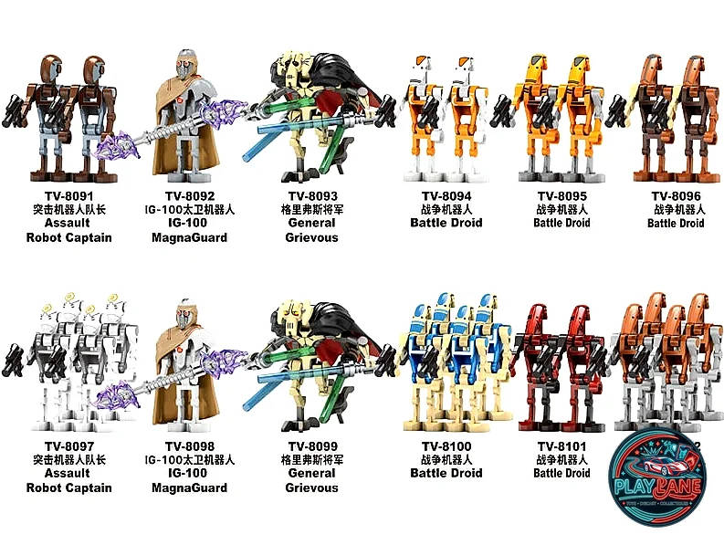 Star Wars Separatist Droid Army 12-Piece Custom Building Block Minifigures Set (TV6112 Wave / TV8091–TV8102 / Major-Brand Compatible)