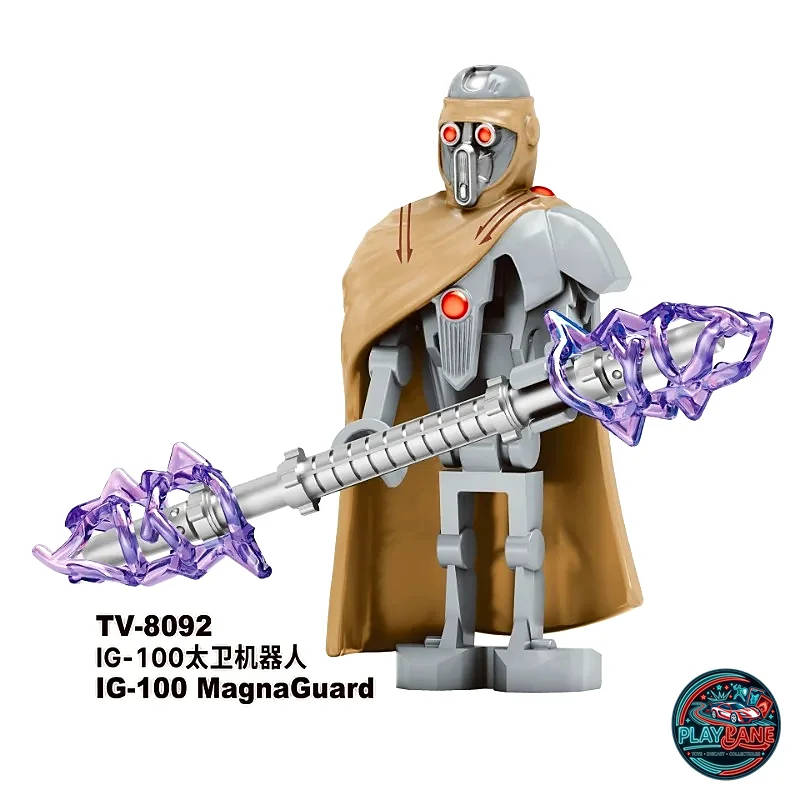 Custom Minifigs Star Wars IG-100 Magnaguard
