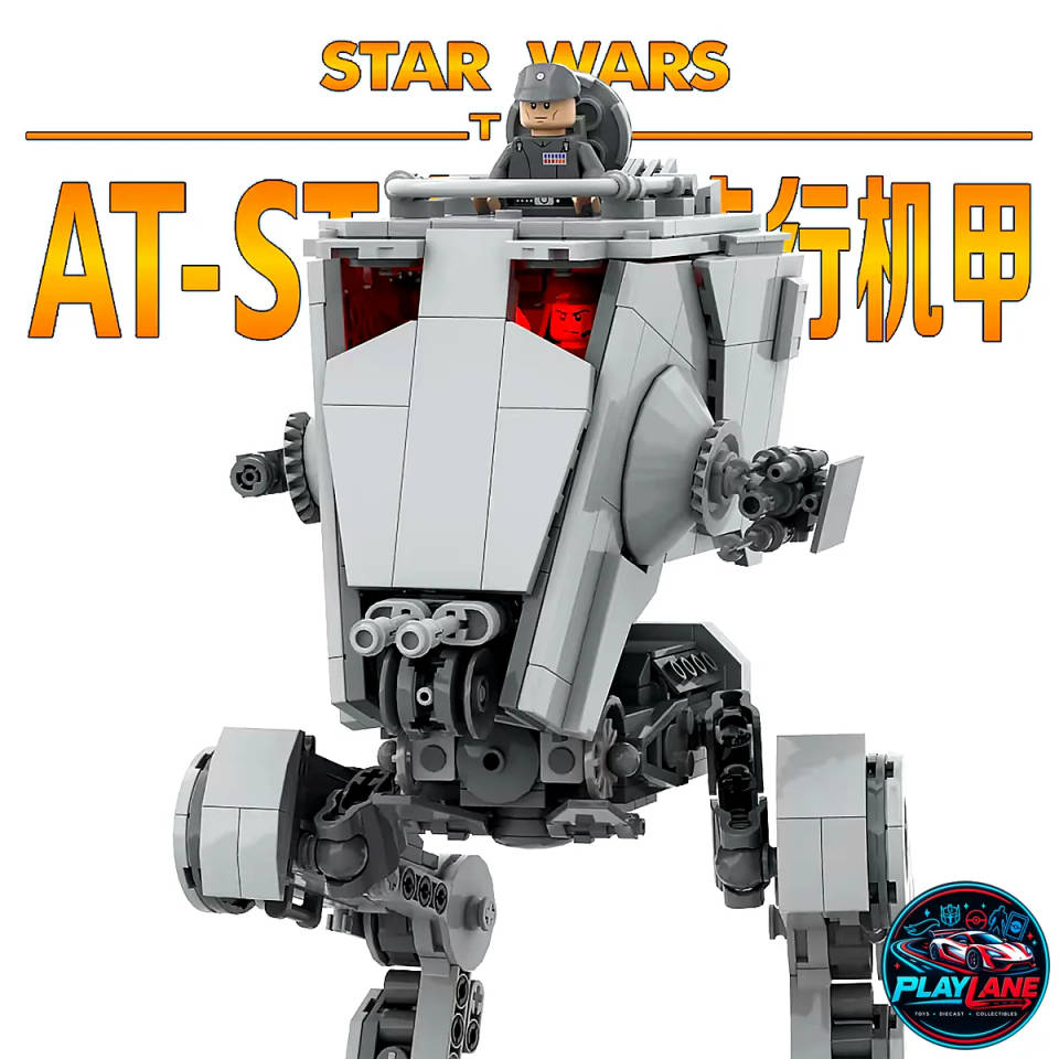 Star Wars Imperial AT-ST Walker Mech Building Block Model Set with Driver Minifigure (Third-Party Compatible KO)