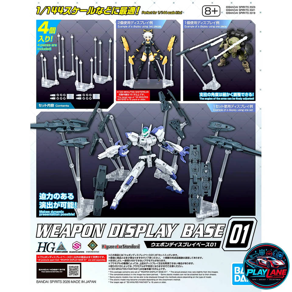 Bandai Spirits: Weapon Display Base 01 Clear Support Stand System (Compatible with 1/144 Gunpla, HG, RG, 30MM, 30MS, & Action Base)