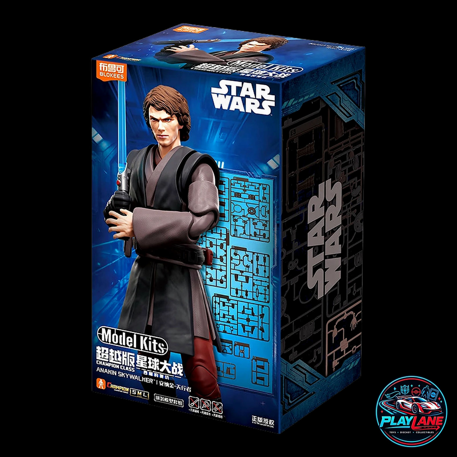 Blokees Star Wars: Revenge of the Sith Champion Class 08 (CC-08) Anakin Skywalker 1/12 Scale (15cm) Highly Articulated Snap-Fit Model Kit Action Figure with Dual Head Sculpts (Normal & Dark Side Sith Eyes), Blue Lightsaber Blade FX, Swing Effects & Display Stand - Main View 1