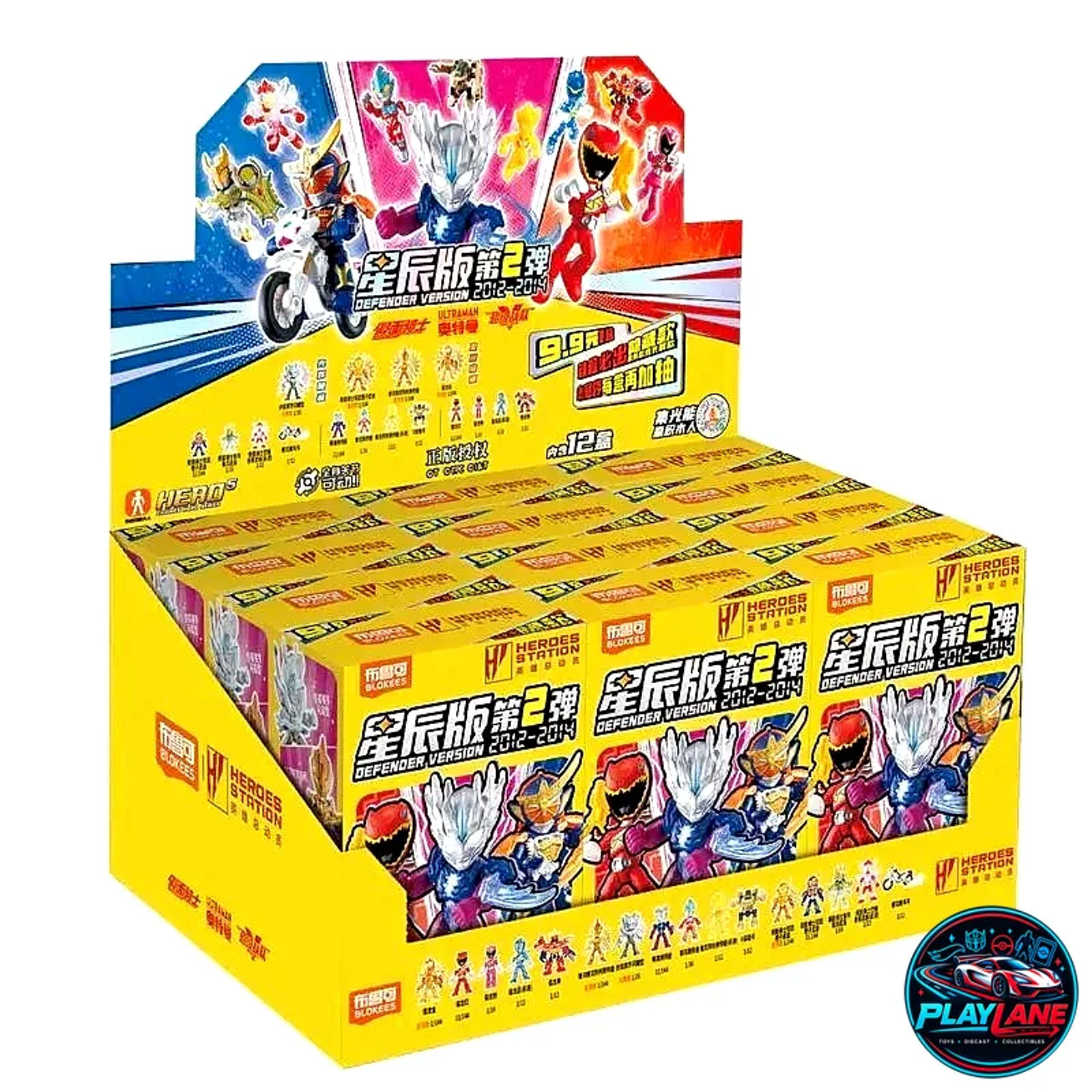Blokees Heroes Station: Defender Version Vol. 02 (Era 2012–2014) Tokusatsu Crossover Articulated Mini Model Kit Blind Box (Single Mystery Pack / Sealed Display Box of 12) - Main View 2