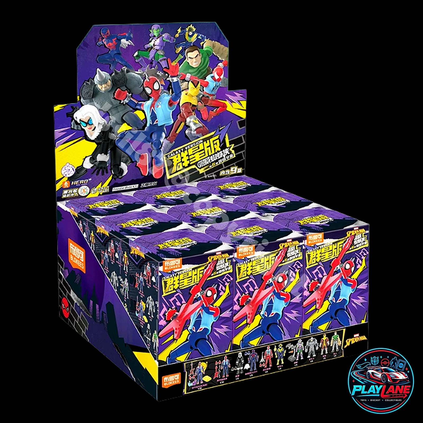 Blokees Marvel Galaxy Version 06  Spider-Man Model Kit | GV06 Blind Box Assembly Figure - Main View 2