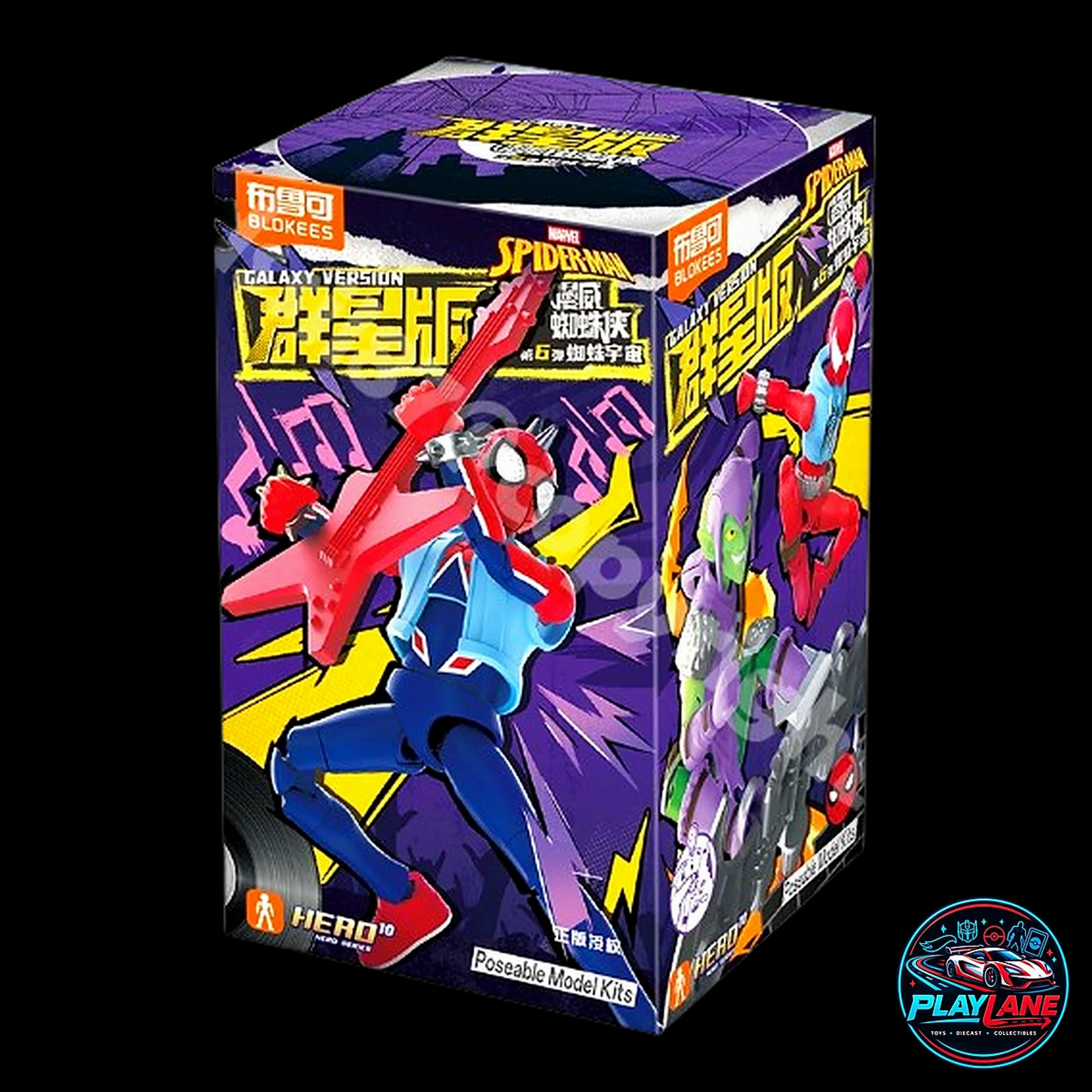 Blokees Marvel Heroes: Galaxy Version 06 (GV-06 Spider-Verse / 81146) Spider-Punk (Hobie Brown) [SECRET HIDDEN CHASE EDITION] Articulated Snap-Fit Model Kit Action Figure with Special Finish, Chrome Mohawk Spikes, Electric Guitar & Display Stand - Main View 2