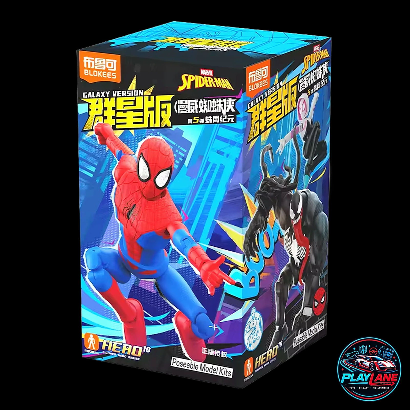 Blokees Marvel Spider-Man: Galaxy Version 05 (GV-05) Ghost-Spider / Spider-Gwen (Gwen Stacy) Articulated Snap-Fit Model Kit Action Figure with Sculpted Fabric Hood, Web Lines & Display Stand - Main View 2