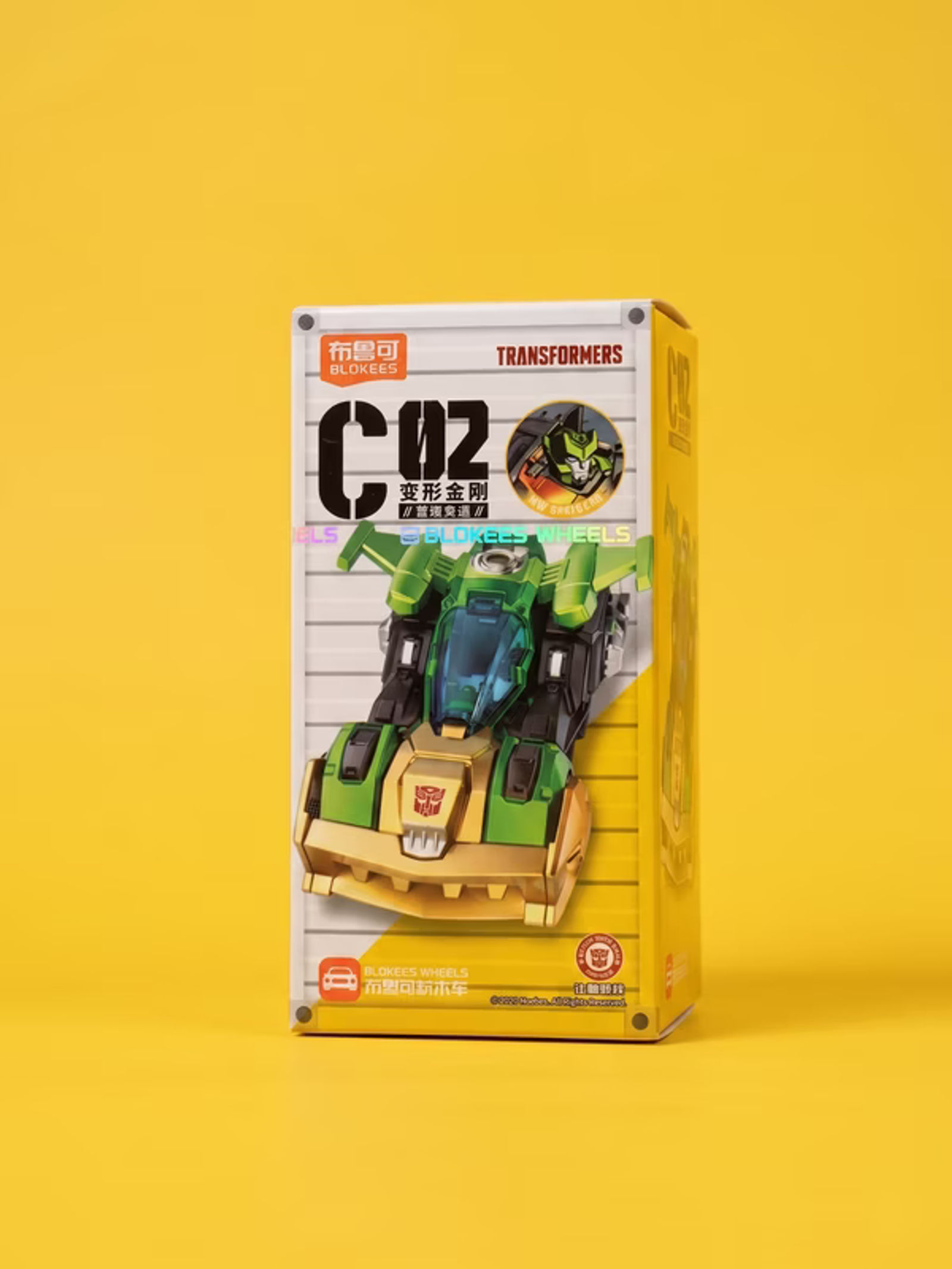 Blokees Transformers Wheels Series C02: Wreck 'N Rule Vehicle Model Kit (Blind Box) - Main View 1