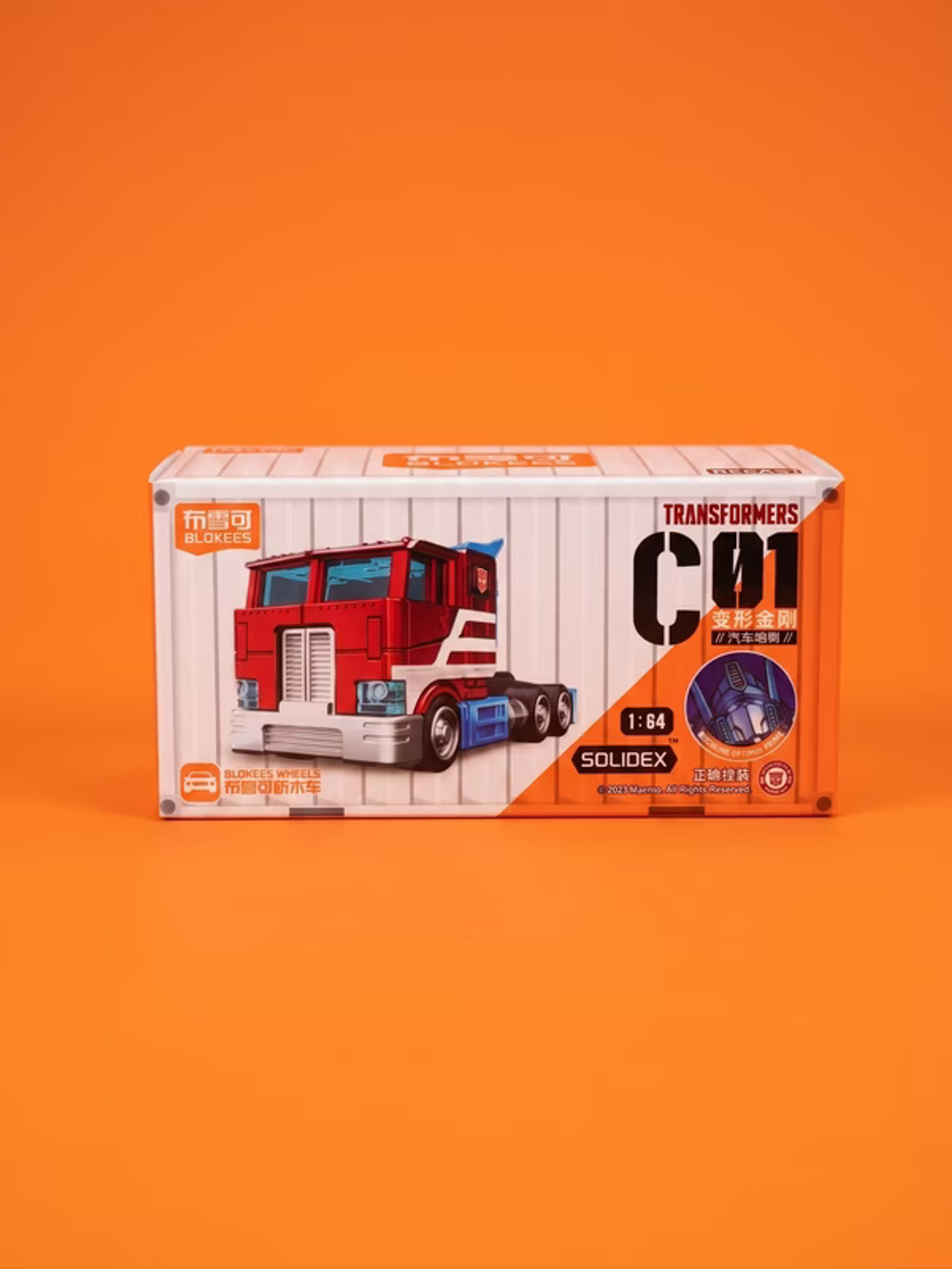 Blokees Transformers Wheels Series C01: Roll Out Vehicle Model Kit (Blind Box) - Main View 1
