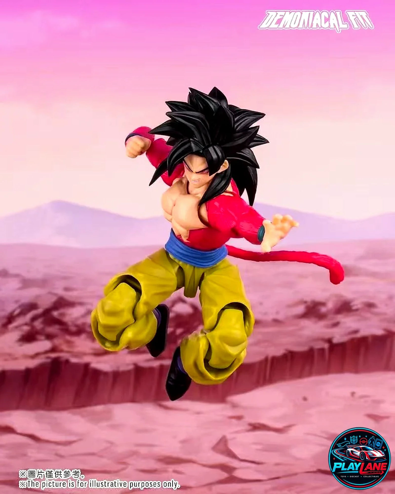 Demoniacal Fit Untamed Power: Unleash Super Saiyan 4 Son Goku (Dragon Ball GT) 1/12 Scale Articulated Action Figure with Swappable Faces, Crossed Arms & Aura Effect Diorama Base - Main View 5