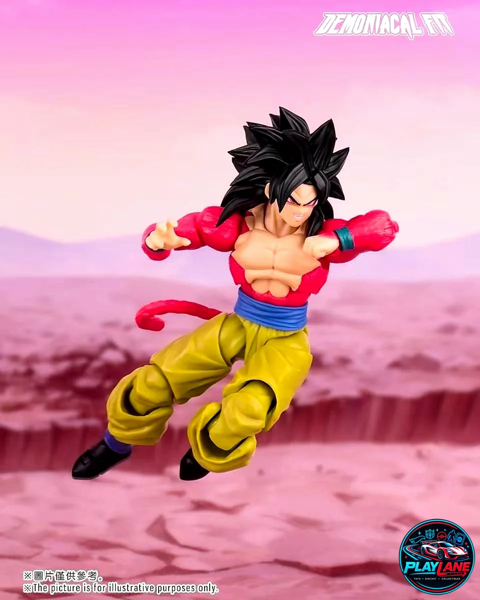Demoniacal Fit Untamed Power: Unleash Super Saiyan 4 Son Goku (Dragon Ball GT) 1/12 Scale Articulated Action Figure with Swappable Faces, Crossed Arms & Aura Effect Diorama Base - Main View 6