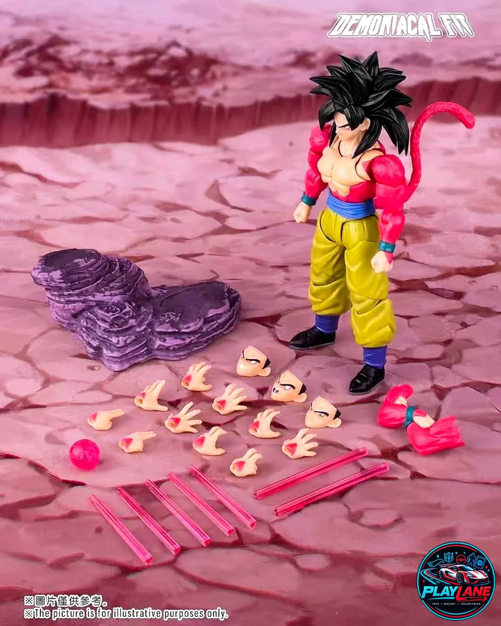 Demoniacal Fit Untamed Power: Unleash Super Saiyan 4 Son Goku (Dragon Ball GT) 1/12 Scale Articulated Action Figure with Swappable Faces, Crossed Arms & Aura Effect Diorama Base - Main View 2