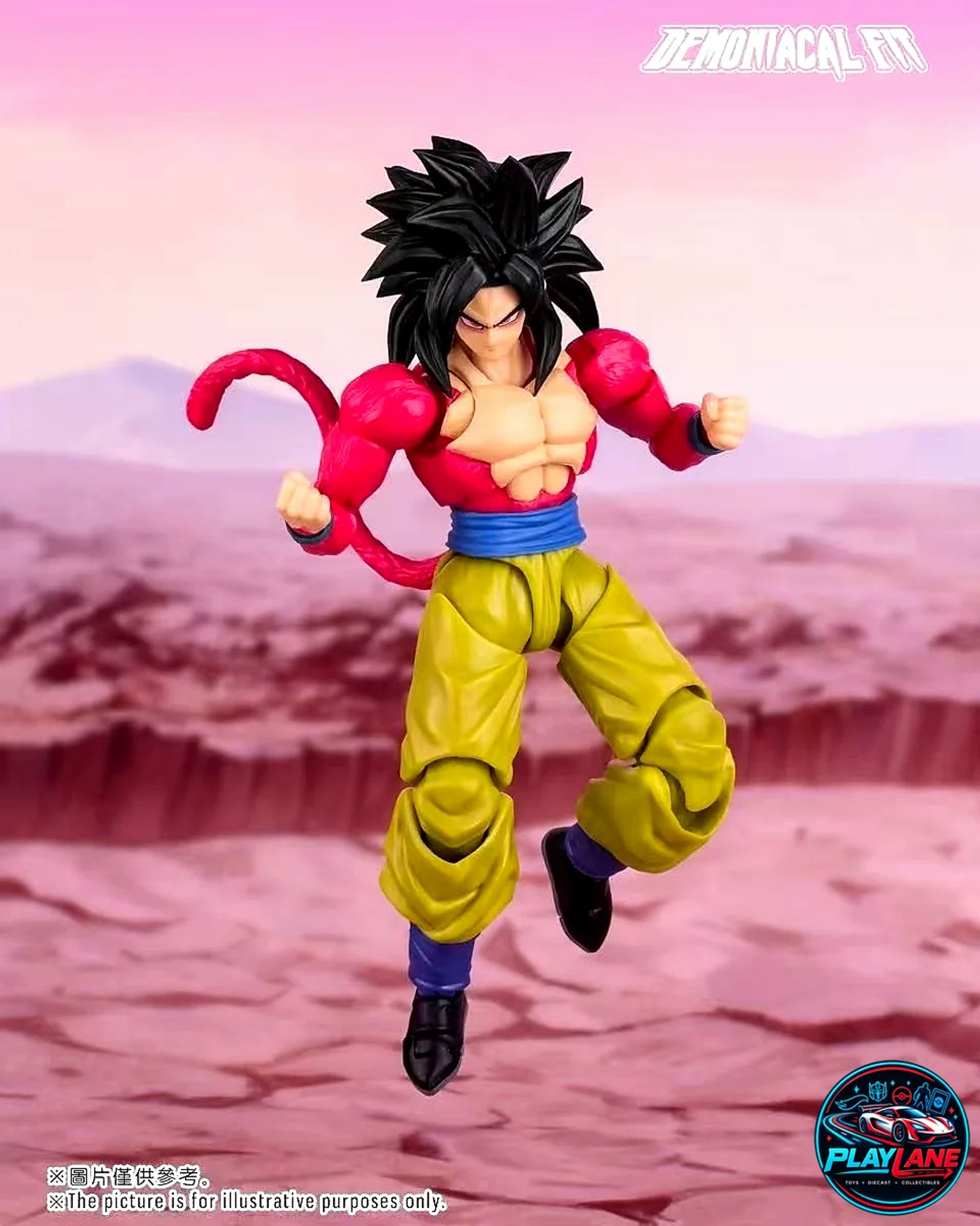 Demoniacal Fit Untamed Power: Unleash Super Saiyan 4 Son Goku (Dragon Ball GT) 1/12 Scale Articulated Action Figure with Swappable Faces, Crossed Arms & Aura Effect Diorama Base - Main View 4