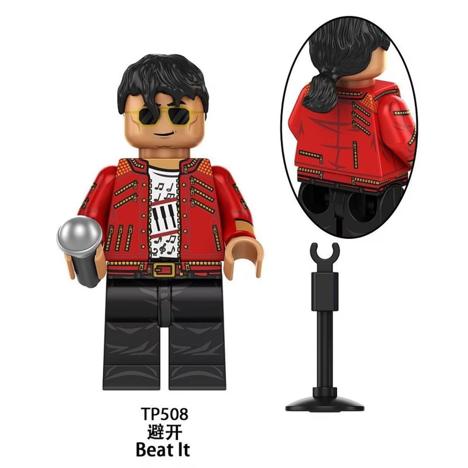 Michael Jackson (Beat It) Custom Minifigure TP508 – Third-Party Building Block Toy (Lego Compatible) - Main View 1