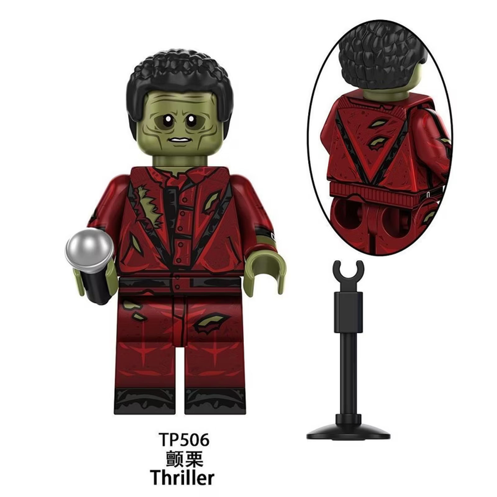 Michael Jackson (Thriller Zombie) Custom Minifigure TP506 – Third-Party Building Block Toy (Lego Compatible) - Main View 1