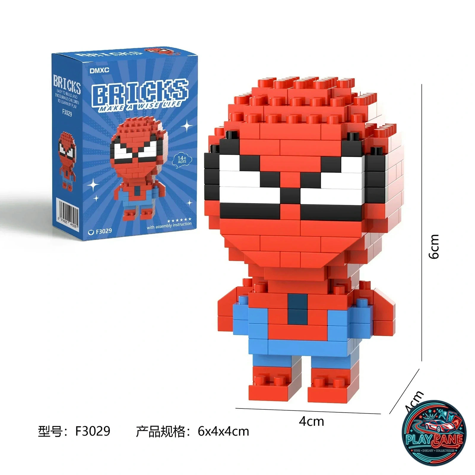 DMXC Bricks Marvel Spider-Man Micro Building Blocks 3D Mini Figure Kit - Main View 1