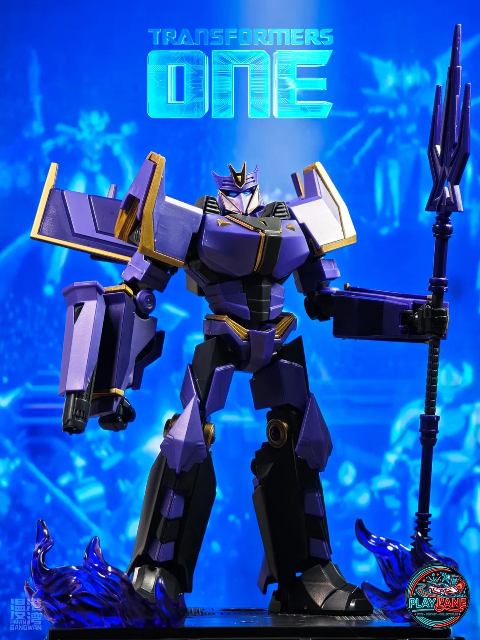 Blokees Transformers Champion Class Megatronus Mini Snap-Fit Model Kit - Main View 4