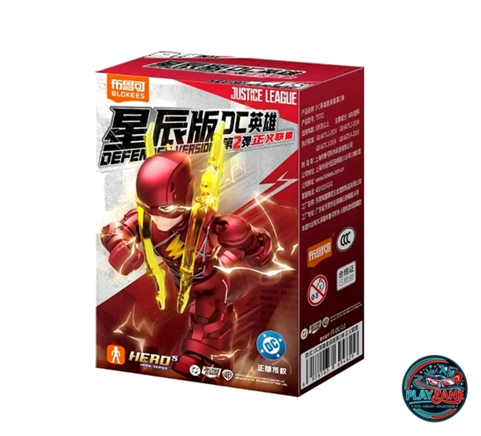 BLOKEES Justice League Defender Version DC02 Blind Box Articulated Model Kit - Main View 1