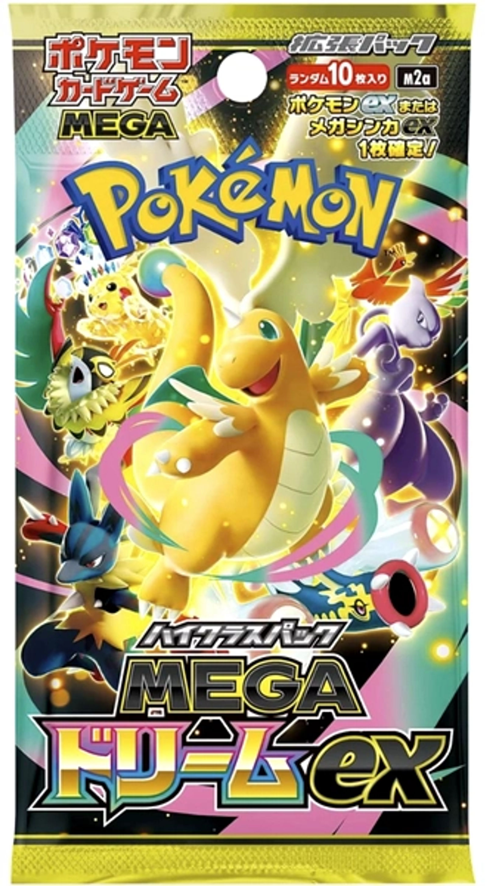 Pokémon TCG: MEGA Dream ex (M2a) Japanese Booster Pack - High Class Pack - Main View 1