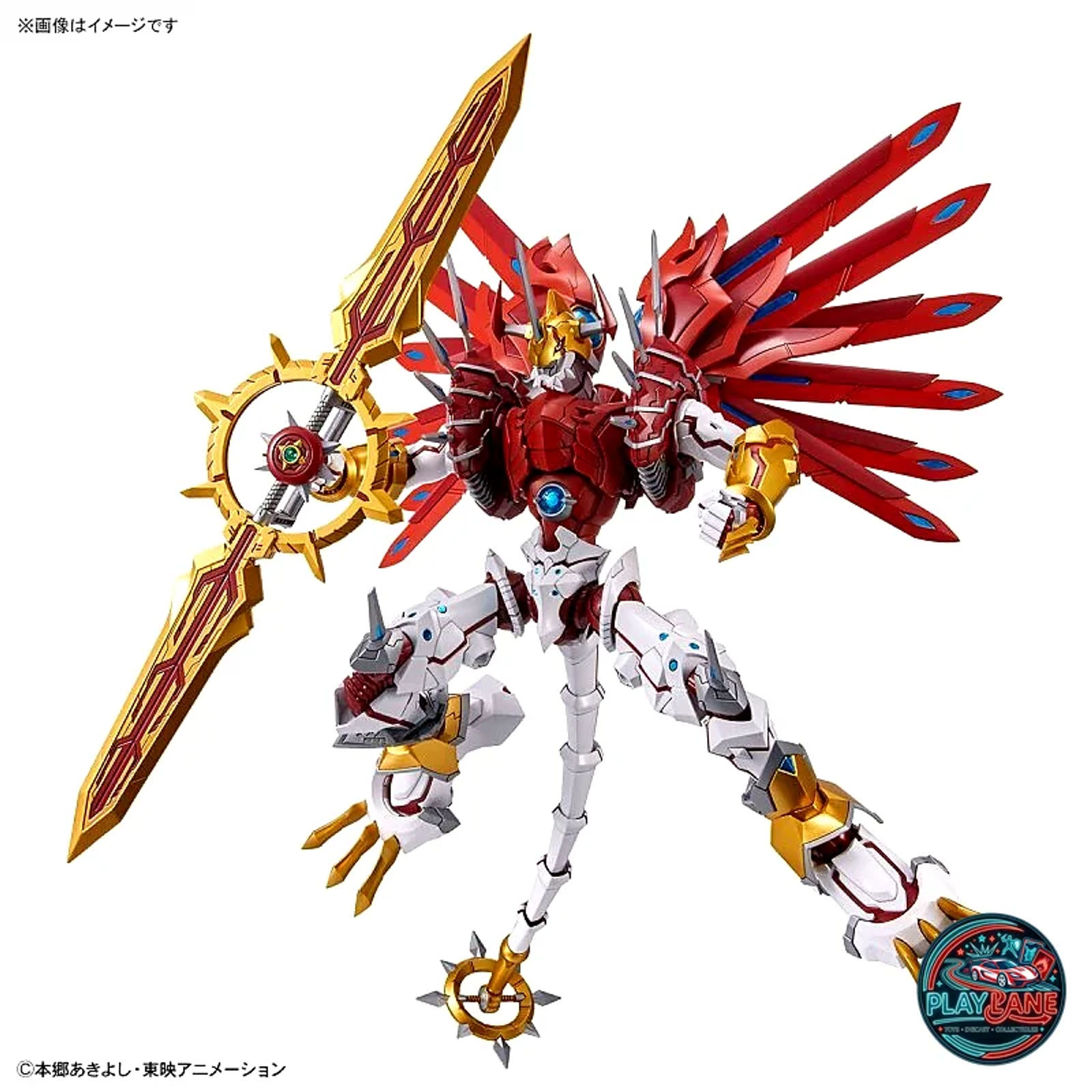 Bandai Figure-rise Standard Amplified ShineGreymon (Digimon Savers Plastic Model Kit) - Main View 5
