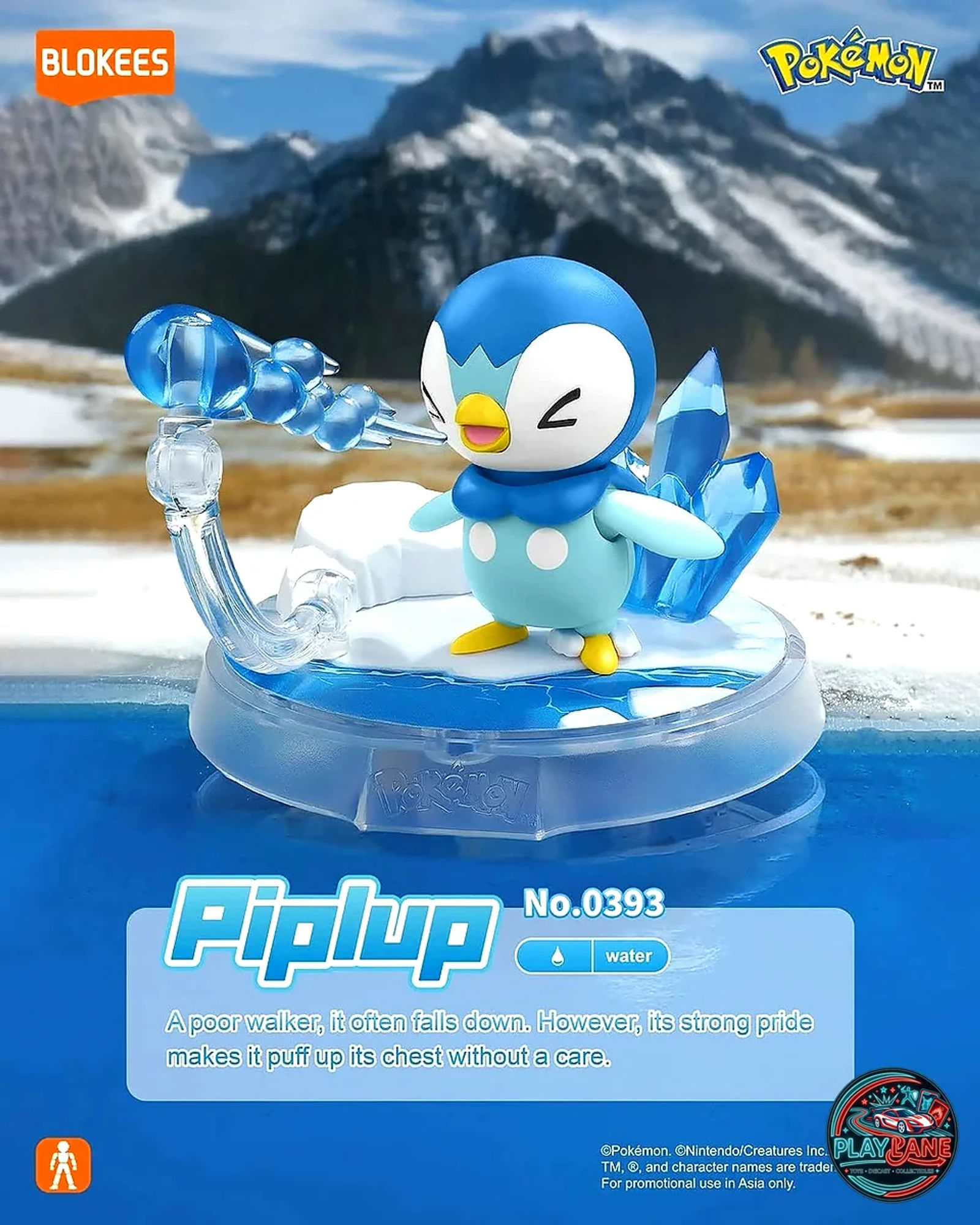 Blokees Pokémon Classic Version (Size-S) Piplup Snap-Fit Model Kit - Main View 2
