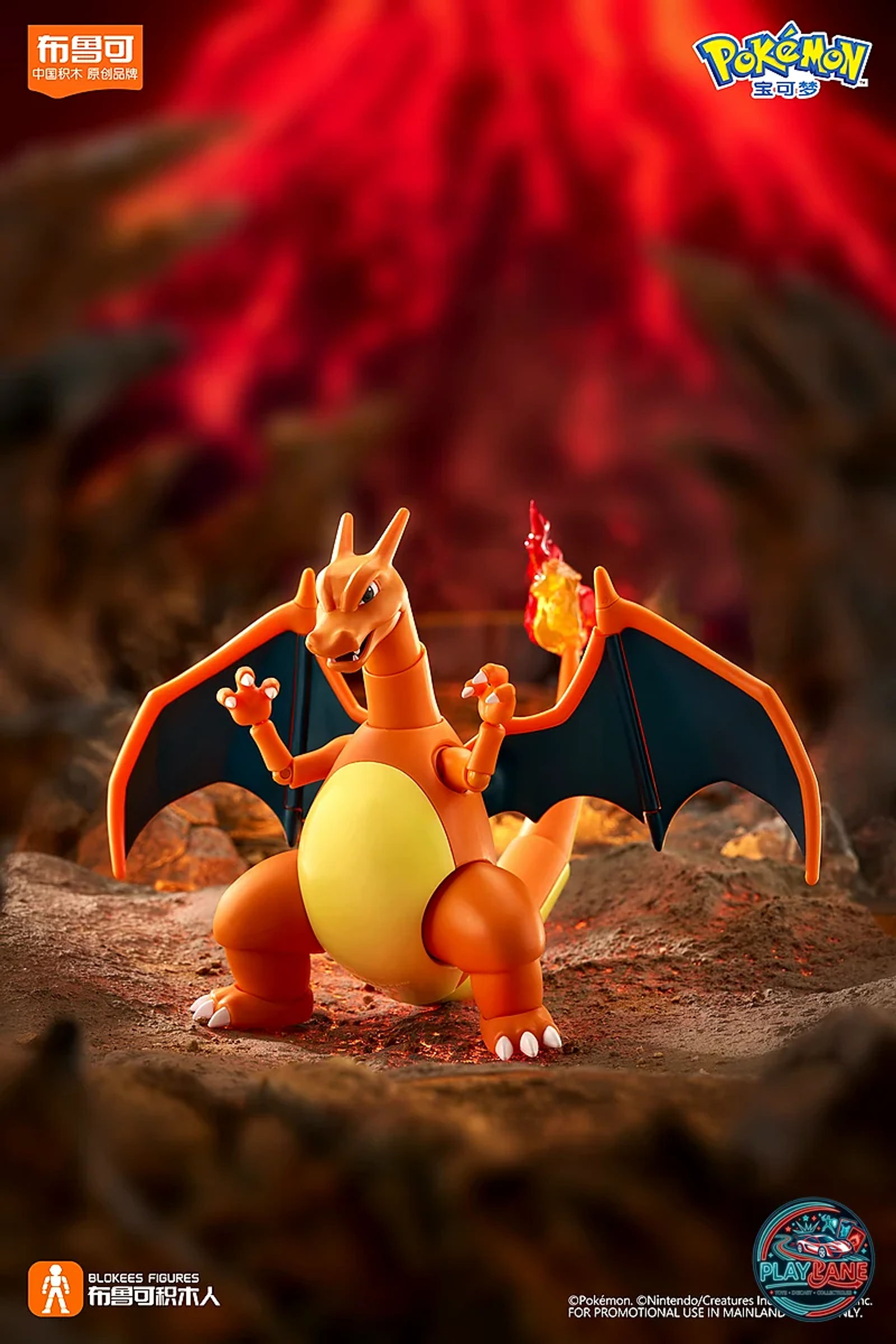 Blokees Pokémon Classic Version-L Charizard Snap-Fit Model Kit - Main View 3