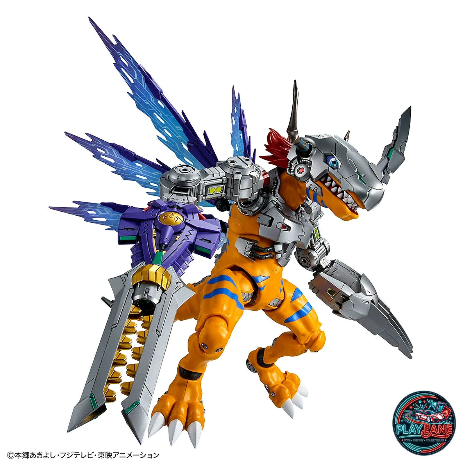 Bandai Figure-rise Standard Amplified MetalGreymon (Vaccine) Digimon Model Kit - Main View 2