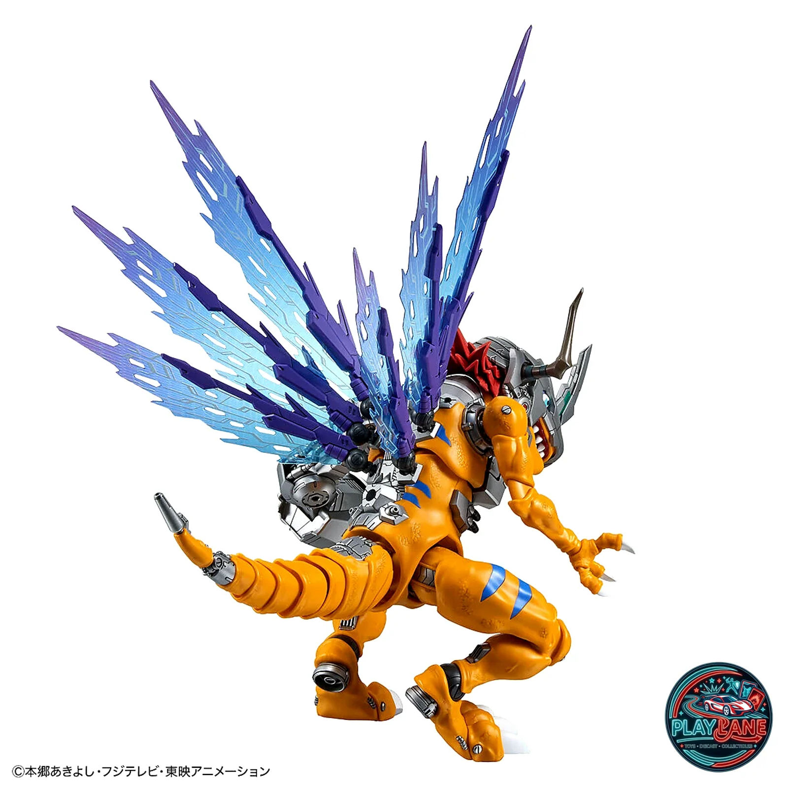 Bandai Figure-rise Standard Amplified MetalGreymon (Vaccine) Digimon Model Kit - Main View 3
