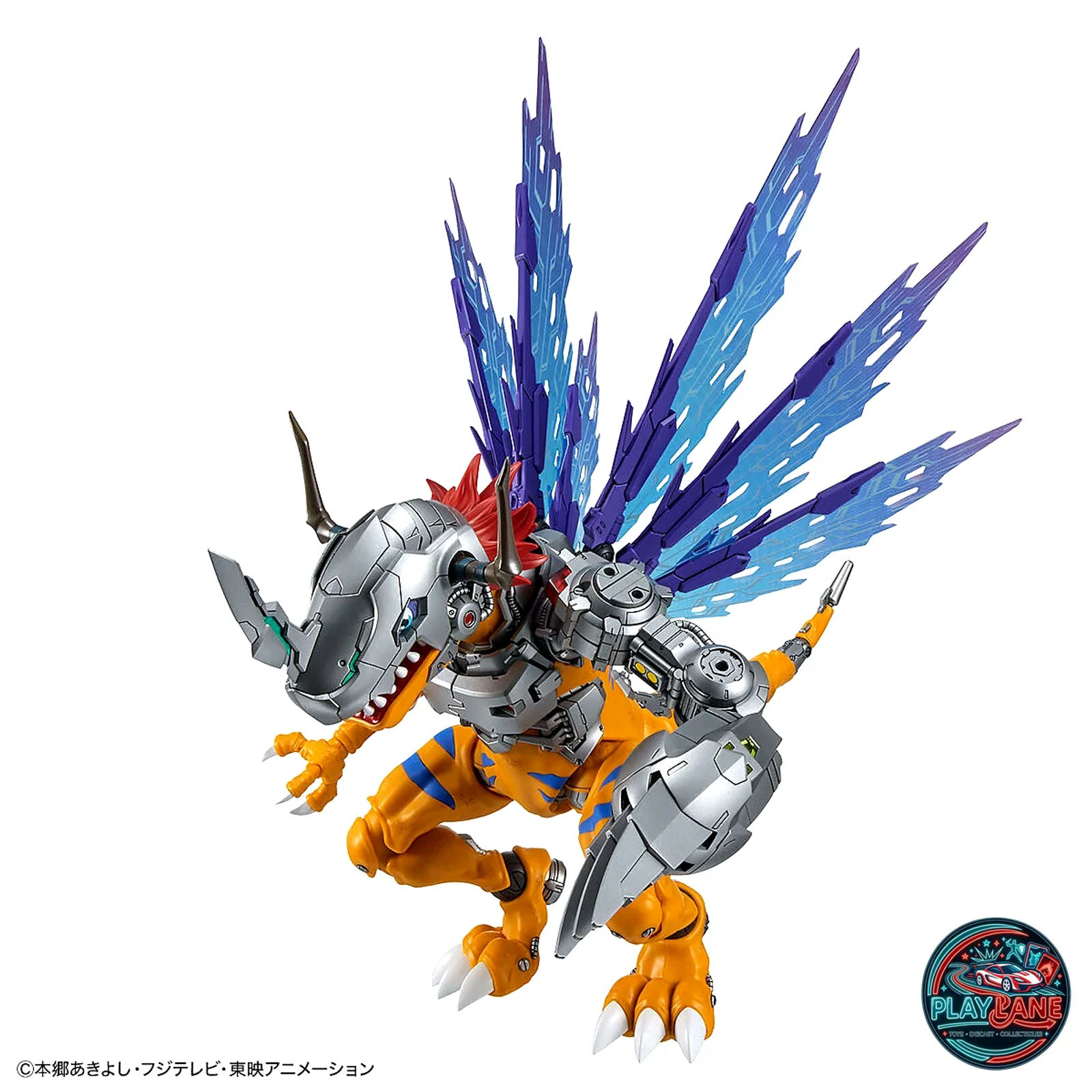 Bandai Figure-rise Standard Amplified MetalGreymon (Vaccine) Digimon Model Kit - Main View 5