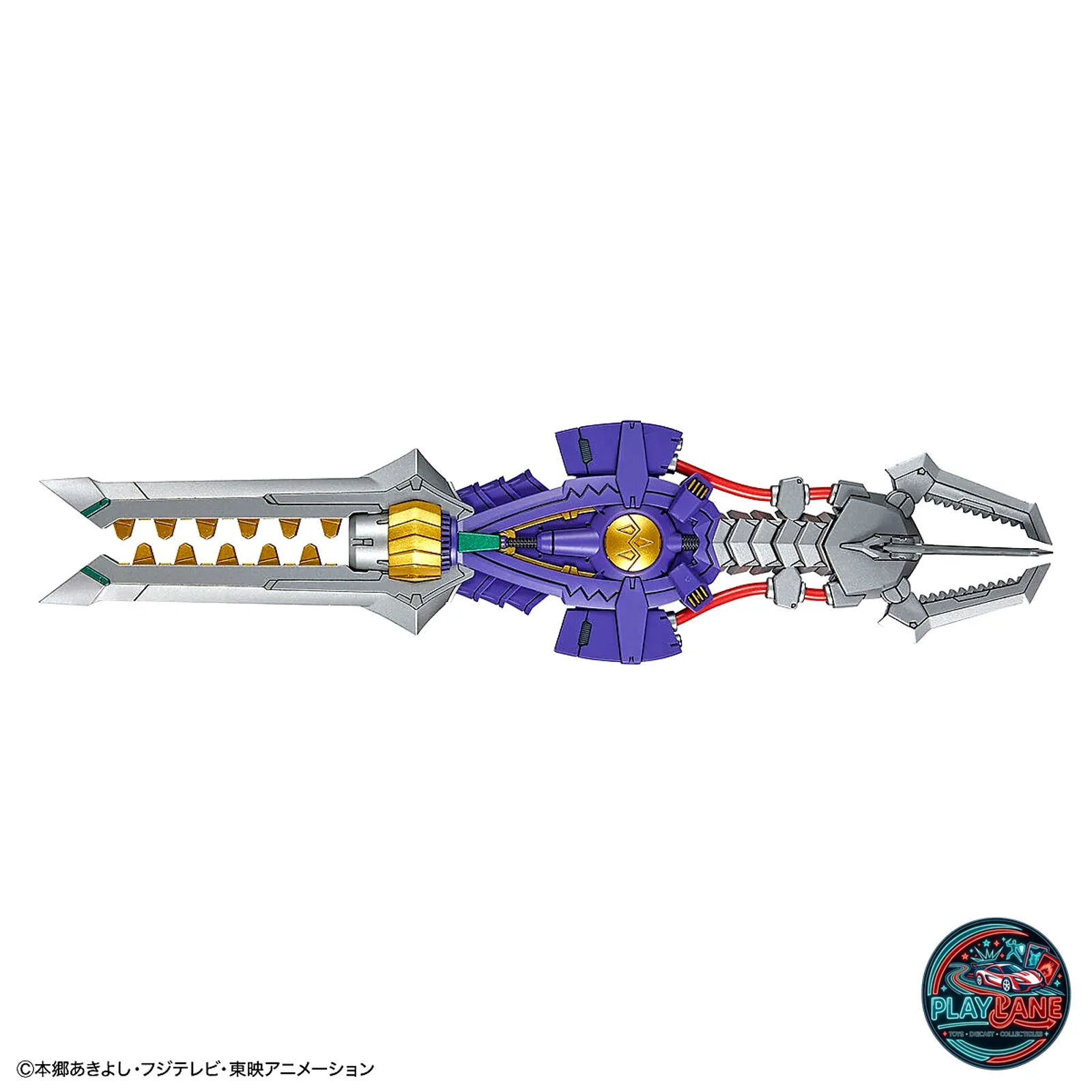 Bandai Figure-rise Standard Amplified MetalGreymon (Vaccine) Digimon Model Kit - Main View 6