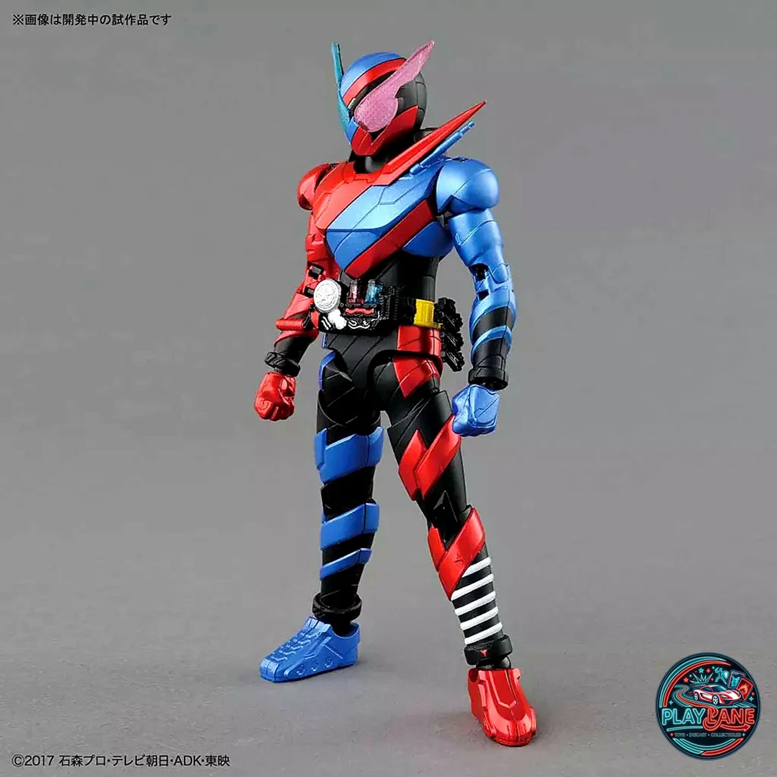 Bandai Figure-rise Standard Kamen Rider Build (RabbitTank Form) Model Kit - Main View 2
