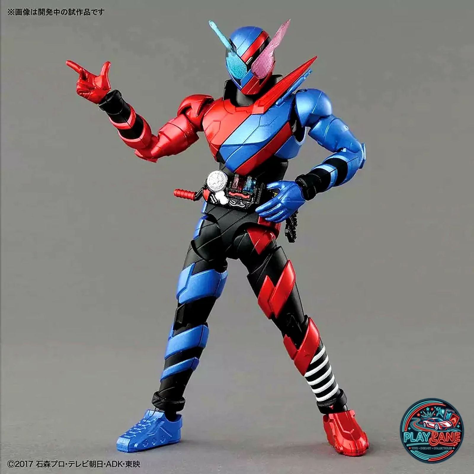 Bandai Figure-rise Standard Kamen Rider Build (RabbitTank Form) Model Kit - Main View 3