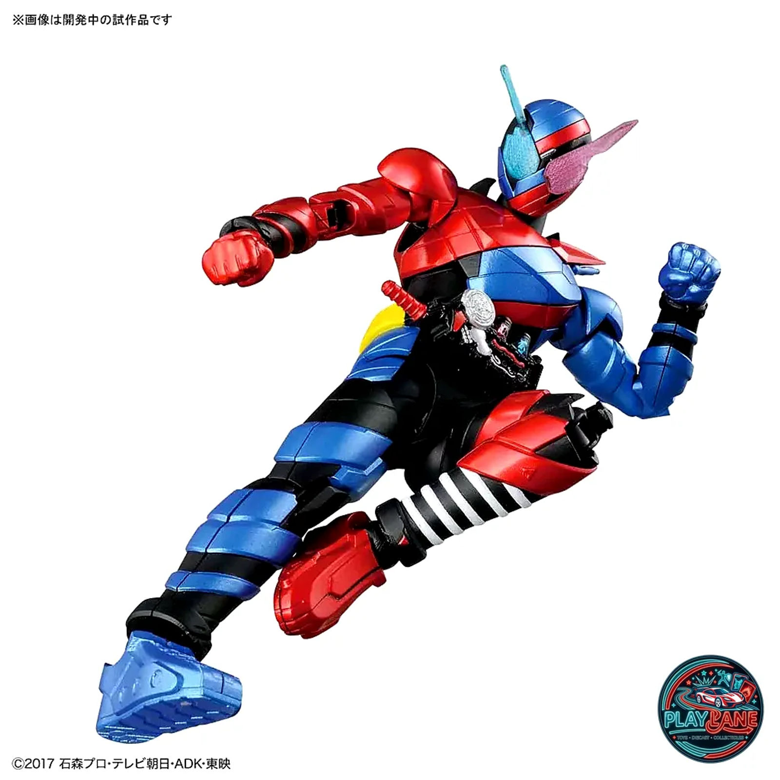 Bandai Figure-rise Standard Kamen Rider Build (RabbitTank Form) Model Kit - Main View 4