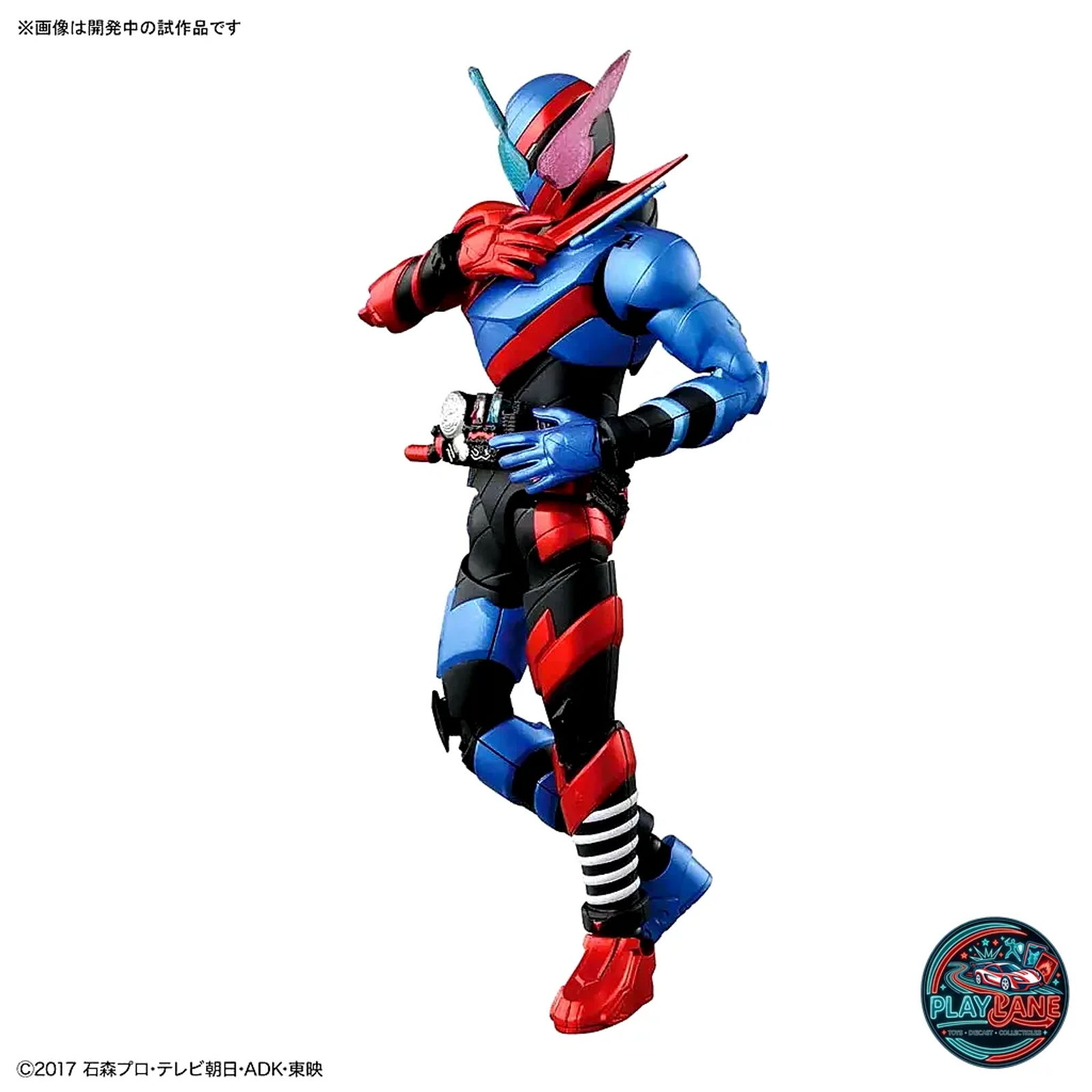 Bandai Figure-rise Standard Kamen Rider Build (RabbitTank Form) Model Kit - Main View 5