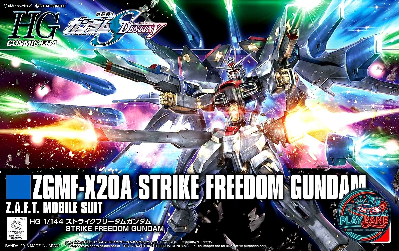 Bandai HGCE 1/144 Strike Freedom Gundam (Revive Ver.) Model Kit - Main View 1