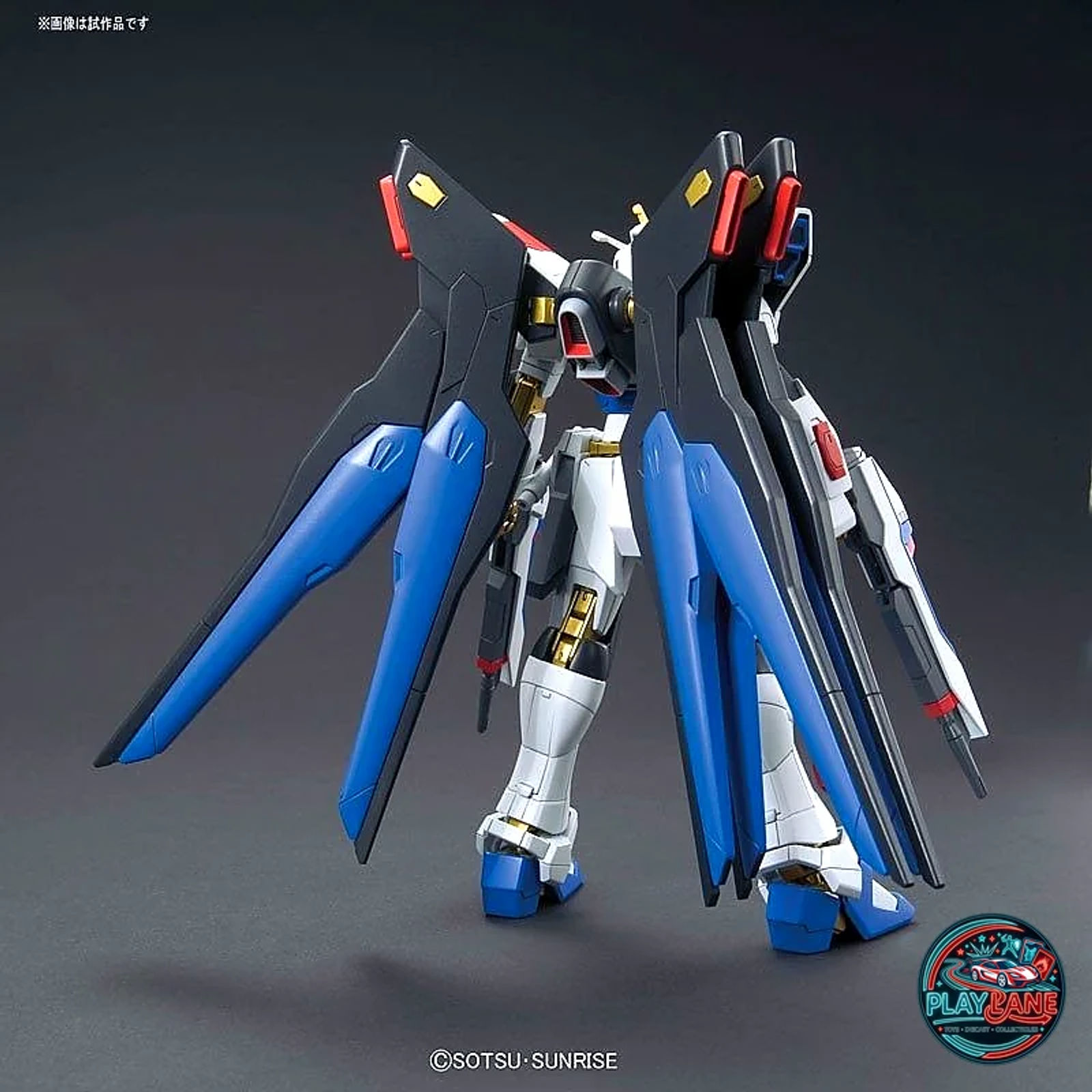 Bandai HGCE 1/144 Strike Freedom Gundam (Revive Ver.) Model Kit - Main View 3