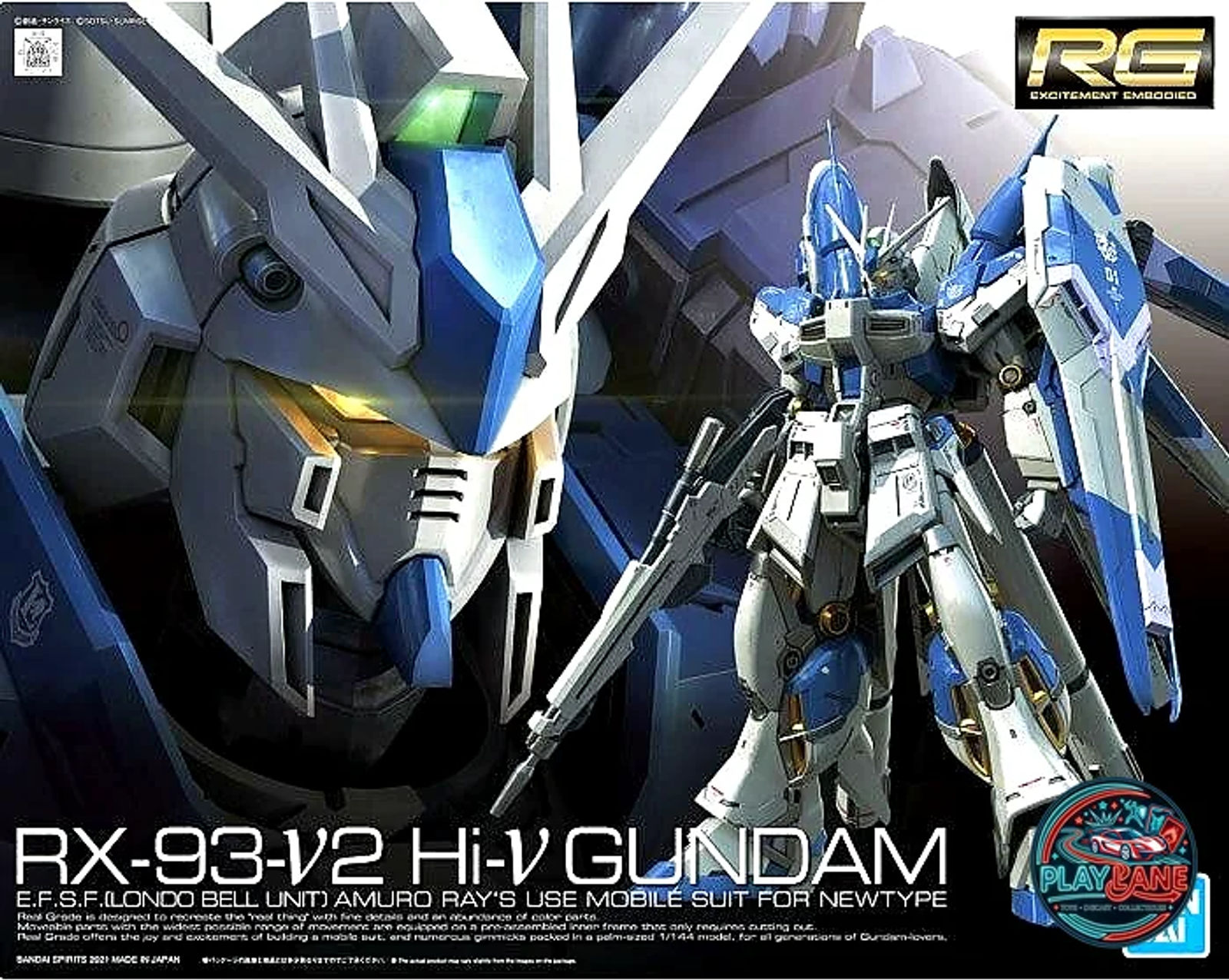 Bandai RG 1/144 Hi-ν (Hi-Nu) Gundam Model Kit (#36) - Main View 1