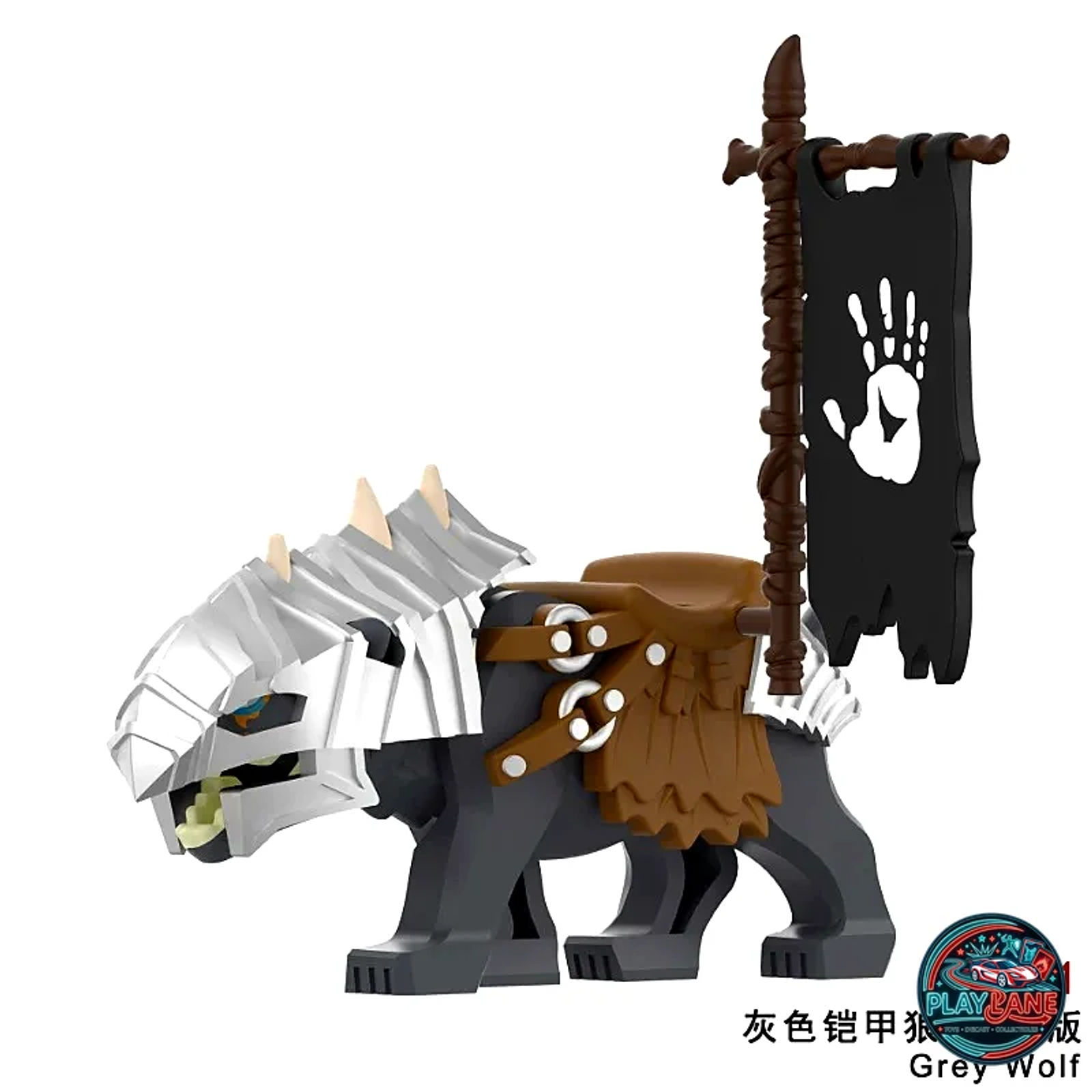 Medieval Series Orc Wolf Rider Minifigure Set with Flags (P8019–P8022 Series) - Main View 3