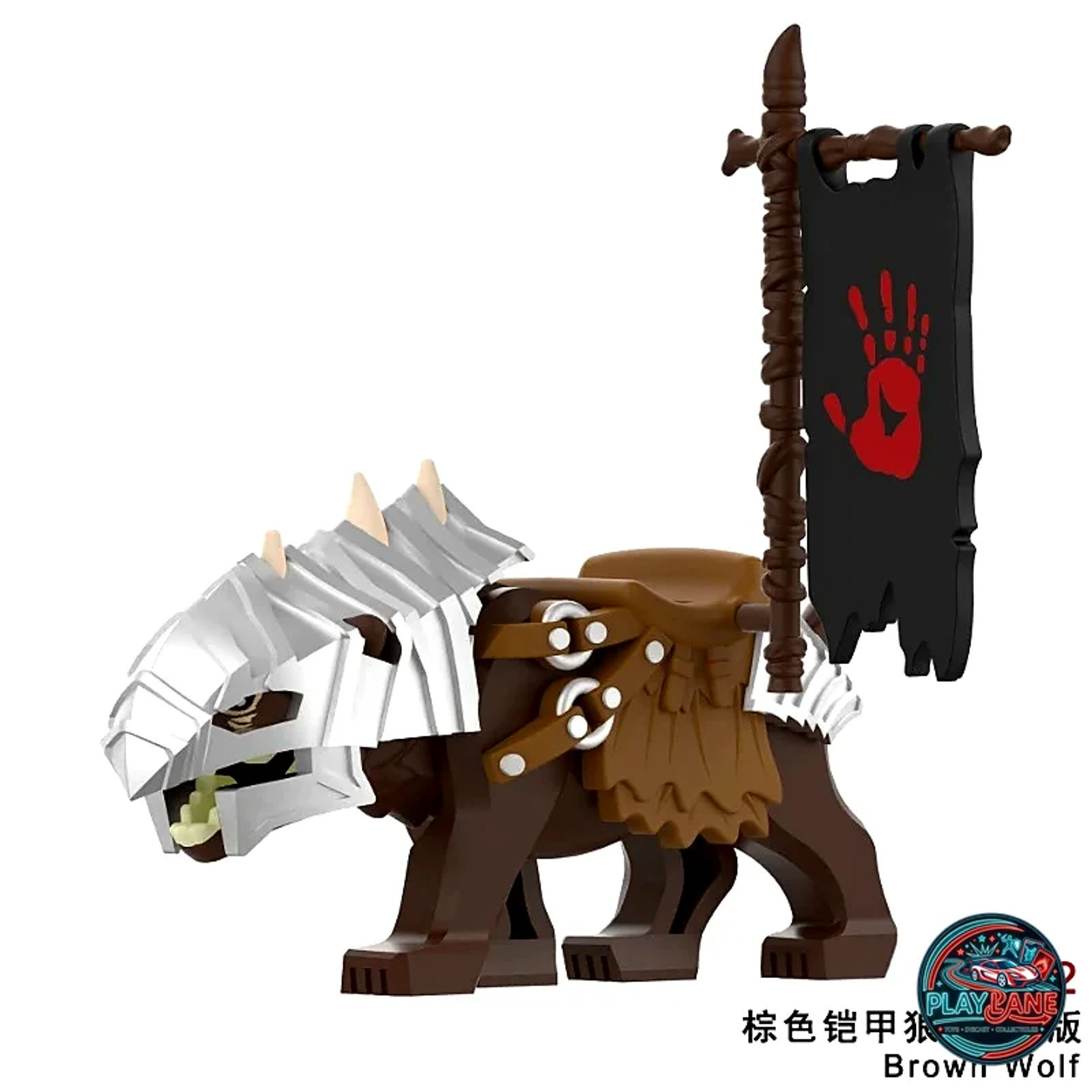 Medieval Series Orc Wolf Rider Minifigure Set with Flags (P8019–P8022 Series) - Main View 4