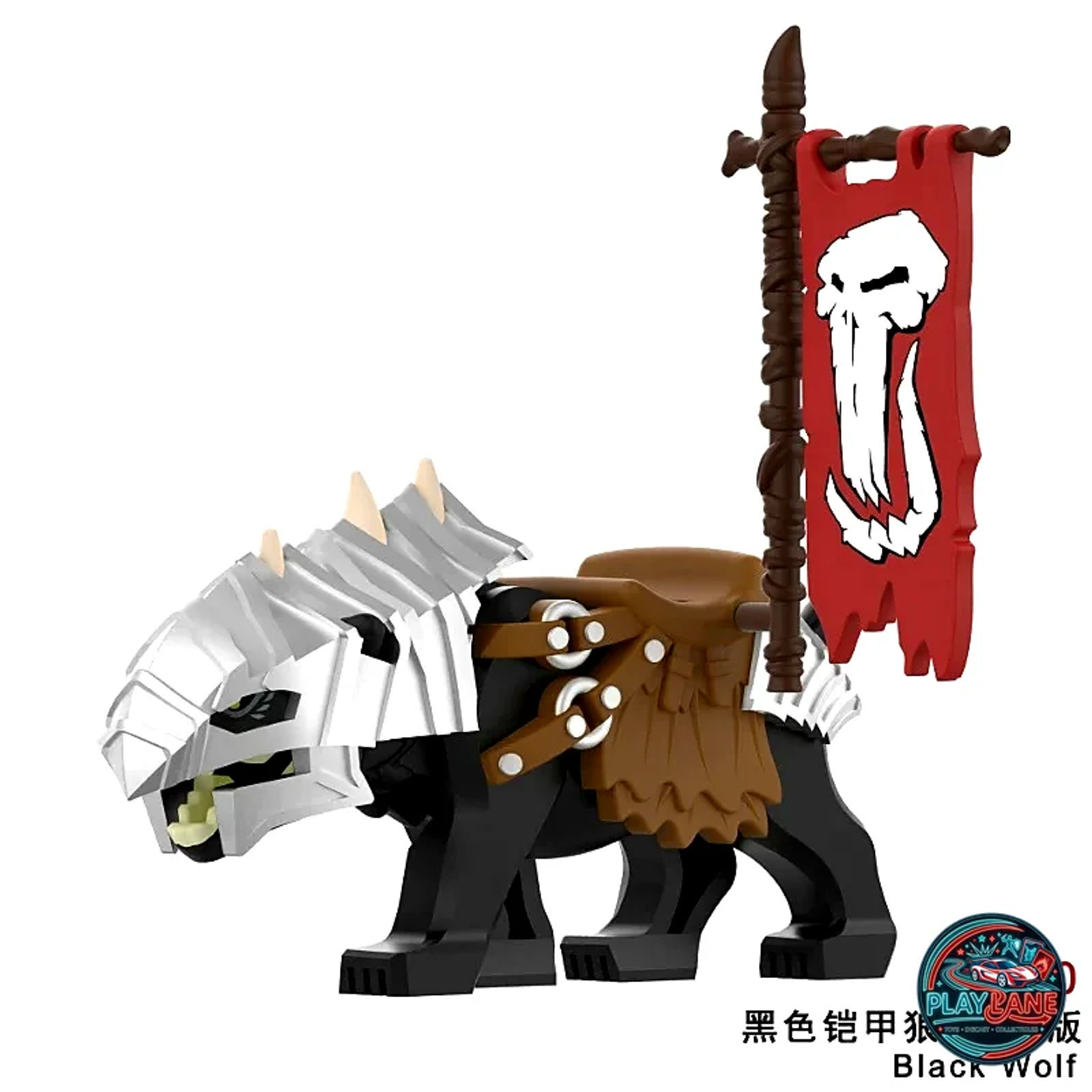 Medieval Series Orc Wolf Rider Minifigure Set with Flags (P8019–P8022 Series) - Main View 5